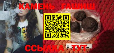 ALPHA-PVP Камышлов