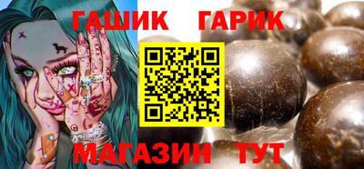 ALPHA-PVP Камышлов