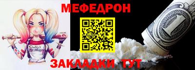 jwh Балашиха