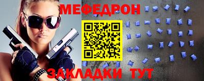 дурь Кандалакша