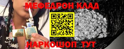 дурь Кандалакша