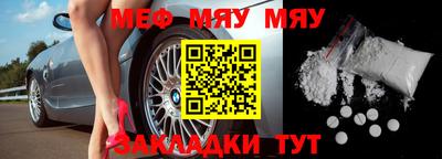 jwh Балашиха