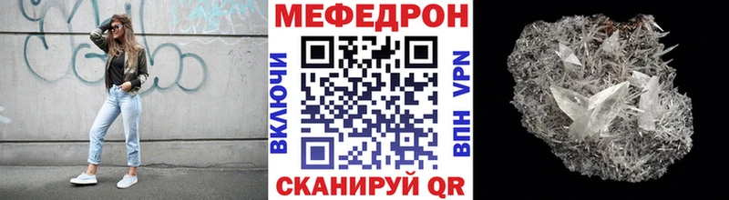 купить наркотики сайты  Серпухов  Меф кристаллы 