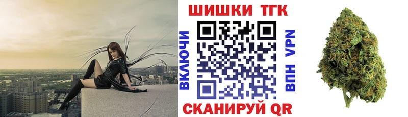 Шишки марихуана Bruce Banner  Серпухов 