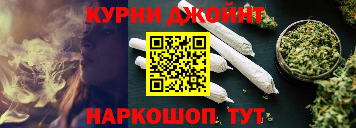 ГАШ Серпухов